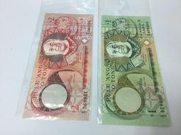 少見王太后80大壽克朗型50便士RE033，僅1980年發4076 歷史價格詳細信息