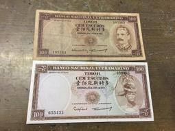 1959 Vintage Church Lithograph Jesus The Best Teacher 12 1/2&rdquo; Tall 歷史價格詳細信息