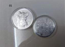 【福鼠聚財】金鼠 純金箔雕塑大櫥窗 歷史價格詳細信息