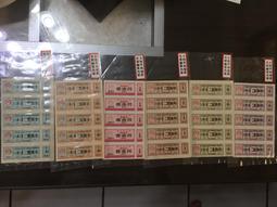 1984 仙女芭比 配件 歷史價格詳細信息