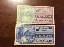 美國軍票481系列5分 東亞地區發行 籌備朝戰中 外國紙幣449 歷史價格詳細信息