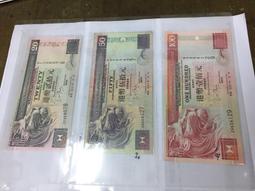 超值品&sim;印度早期小額舊鈔8張不同合拍B組 歷史價格詳細信息