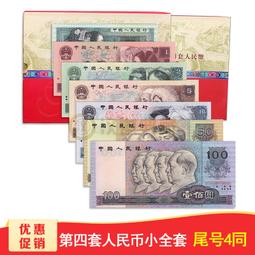 第五人格紙上逃生桌遊多人休閒聚會團建卡牌遊戲K的桌遊套餐合集 歷史價格詳細信息