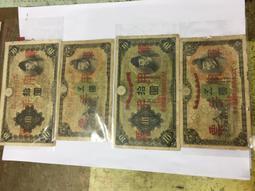 圓一 軍功防摔殼 Sony Xperia 1 5 IV 1IV  5IV 耐摔手機殼 軍事防摔正品 保護殼 歷史價格詳細信息