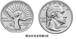 傑出 來自於人才的卓越創新：第九屆國家人力創新獎得獎案例專刊[附光碟] 歷史價格詳細信息