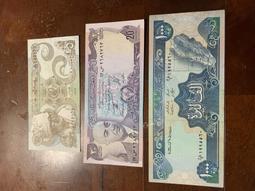 超值品～1972、90尼加拉瓜舊鈔2張合拍 歷史價格詳細信息