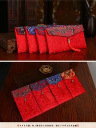 【布紅包袋】 玉環 玉葫蘆 中國結 盤扣 銅錢 紅包 新年紅包袋 創意紅包 春節過年玉珮婚禮婚慶結婚 祝壽 滿月 壓歲錢 歷史價格詳細信息