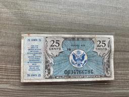 美國軍票481系列5分 東亞地區發行 籌備朝戰中 外國紙幣449 歷史價格詳細信息