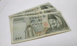 南韓國寶佛像銀條 歷史價格詳細信息