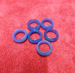 瑪瑙戒指 白雲 南琪出版(3/7新上書)aa-2 歷史價格詳細信息