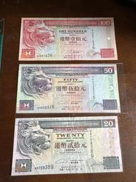 超值品&sim;印度早期小額舊鈔8張不同合拍B組 歷史價格詳細信息