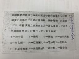 【一套2組】REMAX RC-010 3A-PD快速傳輸充電線(USB-C to Type-C) 歷史價格詳細信息