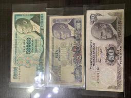 1991年舊版羅馬尼亞高額500、1000lei（2張不同合拍） 歷史價格詳細信息