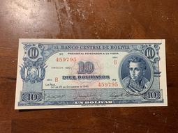 少見 玻利維亞諾 大銀幣 大克朗 1872年413 歷史價格詳細信息