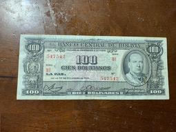 少見 玻利維亞諾 大銀幣 大克朗 1872年413 歷史價格詳細信息