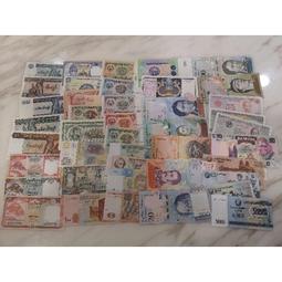世界各國全新紙鈔不同100種--保證全部是真鈔！加送防塵套100枚! 歷史價格詳細信息