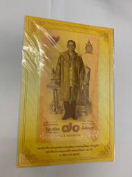 皇泰肩頸頸椎按摩儀按摩器腰部背部頸部揉捏披肩按全身神器肩膀 歷史價格詳細信息