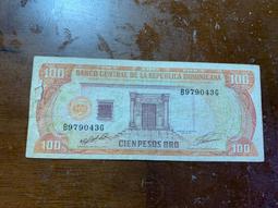 1978年美國德懷特大衛艾森豪 流通鎳幣 1 元 Dollar 美金 歷史價格詳細信息