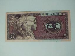 21 中國古錢   開元 通寶 歷史價格詳細信息