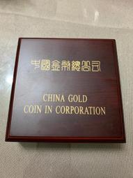 2005年十八屆亞洲國際郵展 中央銀行 銀幣 紀念幣 1Oz 含盒證 歷史價格詳細信息