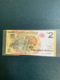 【防偽新知】小心現代幣也有假幣，要謹慎提防以免當冤大頭~ 歷史價格詳細信息