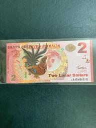 【防偽新知】小心現代幣也有假幣，要謹慎提防以免當冤大頭~ 歷史價格詳細信息