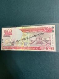 【樣鈔】ZAIRE (薩伊),  P46s2 , 5000000-Z , 1992,品相9新AU #207052 歷史價格詳細信息