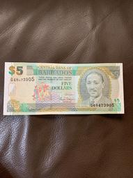 2007 年 委內瑞拉玻利瓦共和國 Venezuela 2 博利瓦 海豚 Bolivares 舊版 藍鈔 收藏 紙鈔 幣 歷史價格詳細信息