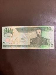 少見全新阿曼1987年鈔p253a 200 basia 歷史價格詳細信息