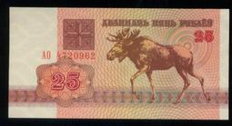 『全球購』1992 skybox USA basketball P 收藏卡 評級卡 -734 歷史價格詳細信息