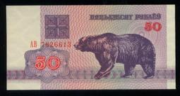 『全球購』1992 skybox USA basketball P 收藏卡 評級卡 -734 歷史價格詳細信息