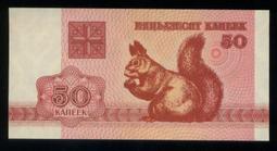 『全球購』1992 skybox USA basketball P 收藏卡 評級卡 -734 歷史價格詳細信息