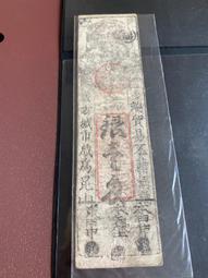 特價 【壹鞋兩穿】夏季洞洞鞋 涼鞋男士夏季潮鞋鏤空果凍鞋洞洞鞋包頭透氣防滑沙灘防水 鳥巢拖鞋 懶人拖鞋 戶外沙灘鞋 花園 歷史價格詳細信息