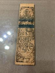 特價引體向上器 墻體打孔單杠 家用室內墻上單雙杠 固定單桿家庭健身器材 歷史價格詳細信息