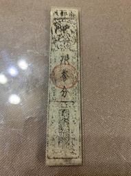 特價引體向上器 墻體打孔單杠 家用室內墻上單雙杠 固定單桿家庭健身器材 歷史價格詳細信息