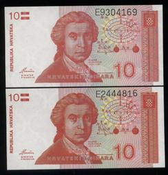 [朋友代售] 全家 霹靂Q版公仔二代--文韜武略～單賣 汲無蹤 歷史價格詳細信息