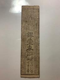 特價 【壹鞋兩穿】夏季洞洞鞋 涼鞋男士夏季潮鞋鏤空果凍鞋洞洞鞋包頭透氣防滑沙灘防水 鳥巢拖鞋 懶人拖鞋 戶外沙灘鞋 花園 歷史價格詳細信息