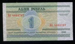 [朋友代售] 全家 霹靂Q版公仔二代--文韜武略～單賣 汲無蹤 歷史價格詳細信息