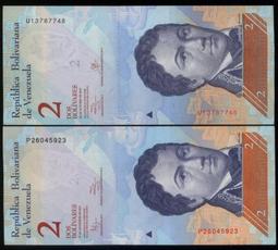 [朋友代售] 全家 霹靂Q版公仔二代--文韜武略～單賣 汲無蹤 歷史價格詳細信息