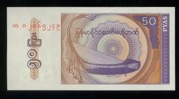 緬甸50分1994年版全新保真外國錢幣收藏紙鈔Myanmar小票幅#紙幣#外幣#錢幣網 滿300出貨 歷史價格詳細信息