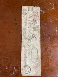 漢字時尚中國風文字短袖我命由我不由天印花T恤男女休閒純棉寬鬆T 歷史價格詳細信息