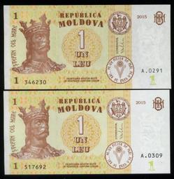 [朋友代售] 全家 霹靂Q版公仔二代--文韜武略～單賣 汲無蹤 歷史價格詳細信息