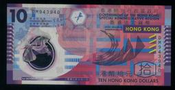 ("朋友因興趣轉移託小弟代售先前購買之全世界鈔幣一批")玻利維亞1962年100 PB舊鈔,少見簽名版,台北可面交 歷史價格詳細信息