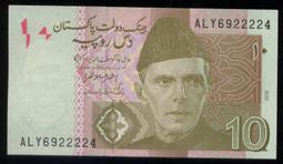 [朋友代售] 全家 霹靂Q版公仔二代--文韜武略～單賣 汲無蹤 歷史價格詳細信息