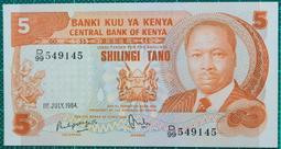 肯亞 H264 DVBT2 電視盒子 非洲DVB T2 高清 電視接收器 歷史價格詳細信息