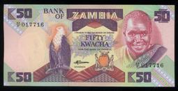 [朋友代售] 全家 霹靂Q版公仔二代--文韜武略～單賣 汲無蹤 歷史價格詳細信息