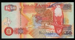 [朋友代售] 全家 霹靂Q版公仔二代--文韜武略～單賣 汲無蹤 歷史價格詳細信息