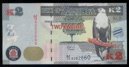 [朋友代售] 全家 霹靂Q版公仔二代--文韜武略～單賣 汲無蹤 歷史價格詳細信息