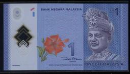 [朋友代售] 全家 霹靂Q版公仔二代--文韜武略～單賣 汲無蹤 歷史價格詳細信息