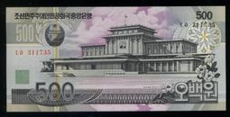 [朋友代售] 全家 霹靂Q版公仔二代--文韜武略～單賣 汲無蹤 歷史價格詳細信息